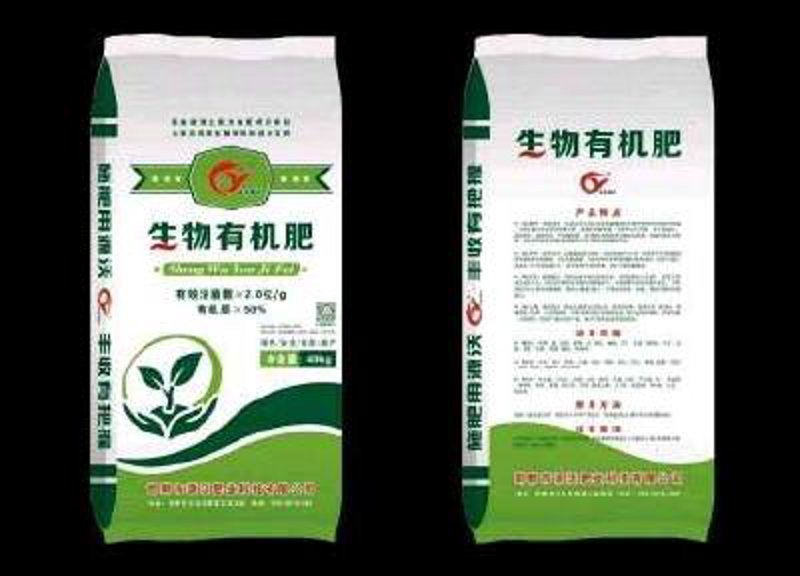 有机肥批发行业:绿色农业的新风向标